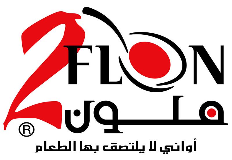 متجر توفلون-عالم الأواني المنزلية